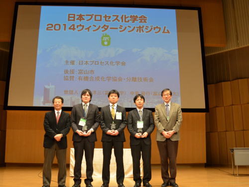 JSPC2014＿Award